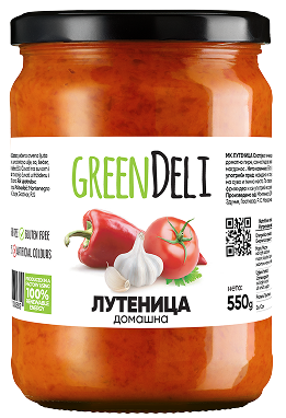 <strong  style="color:#FF4242">ЛУТЕНИЦА </strong> <br/> ДОМАШНА